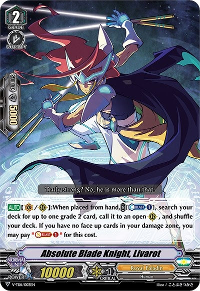 Absolute Blade Knight Livarot (11003) [V-TD11] - Cardfight Vanguard Single
