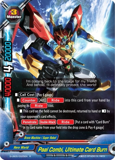Paal Combi Ultimate Card Burn (50025) [S-UB05] - Future Card BuddyFight Single