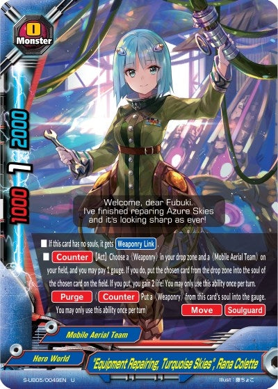 ’Equipment Repairing Turquoise Skies’ Rana Colette (50049) [S-UB05] - Future Card BuddyFight Single