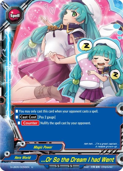 ...Or So the Dream I had Went (50056) [S-UB05] - Future Card BuddyFight Single