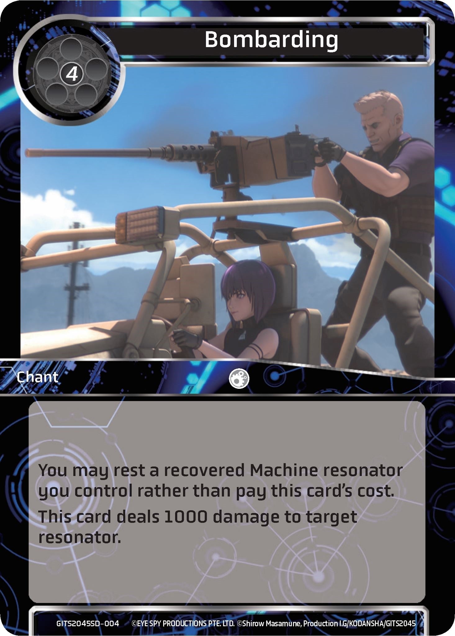 Bombarding (2045004) [GITS2045SD] - Force of Will Single