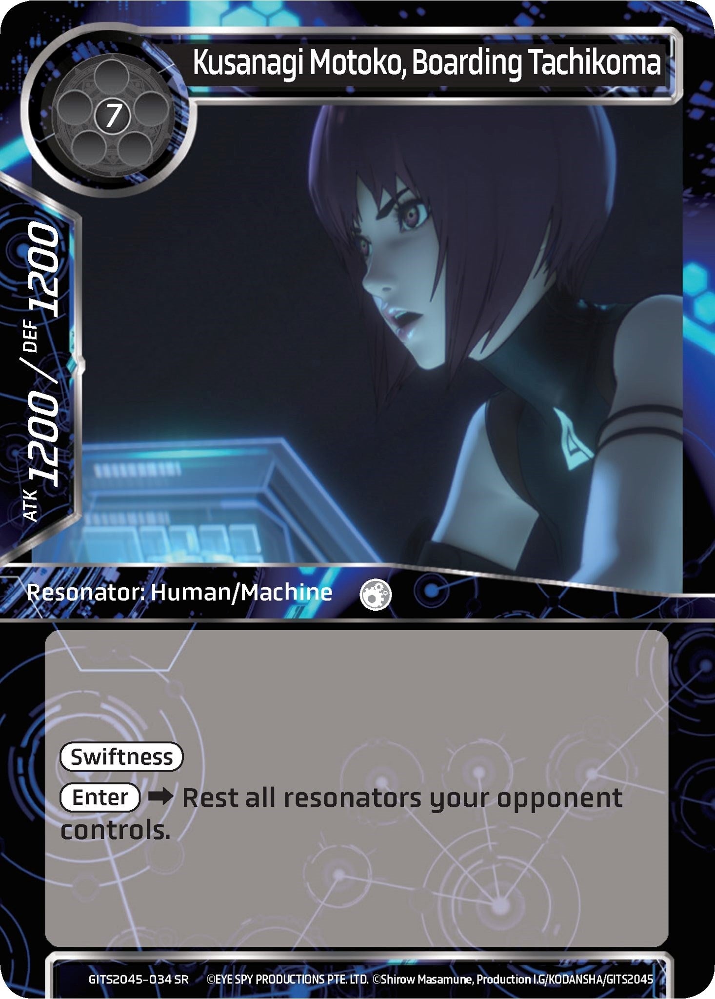 Kusanagi Motoko Boarding Tachikoma (2045034) [GITS2045] - Force of Will Single