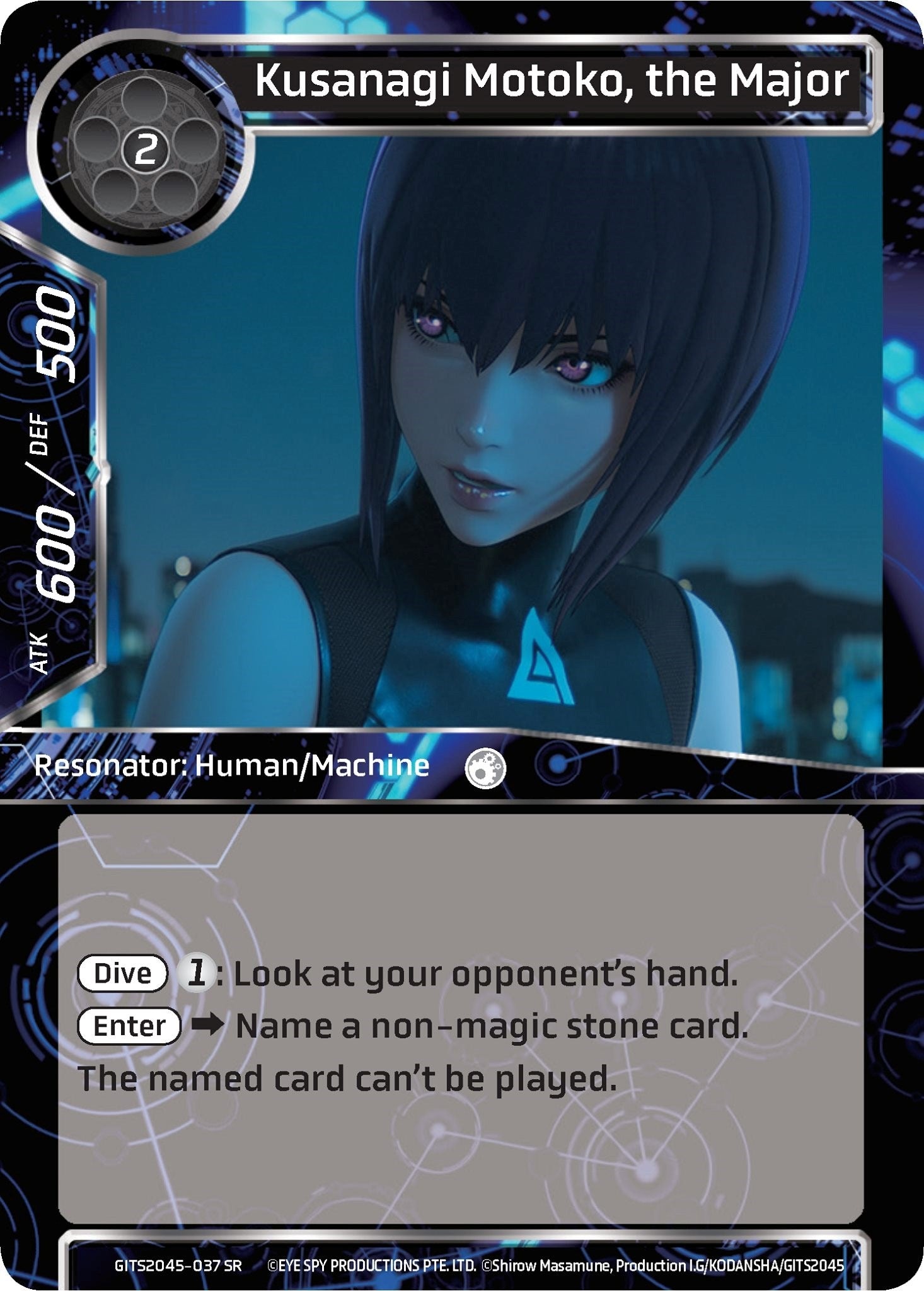 Kusanagi Motoko the Major (2045037) [GITS2045] - Force of Will Single