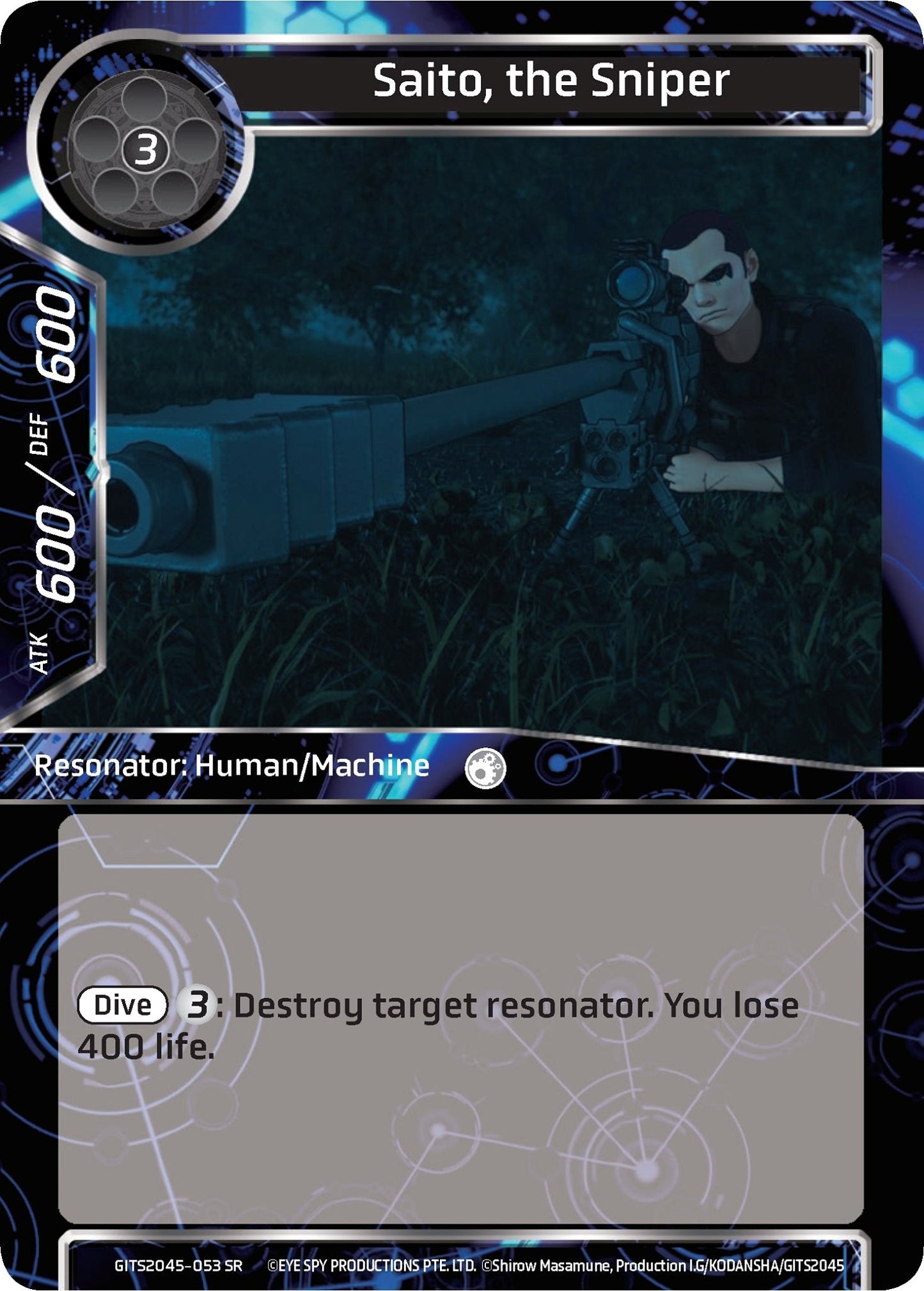 Saito the Sniper (2045053) [GITS2045] - Force of Will Single