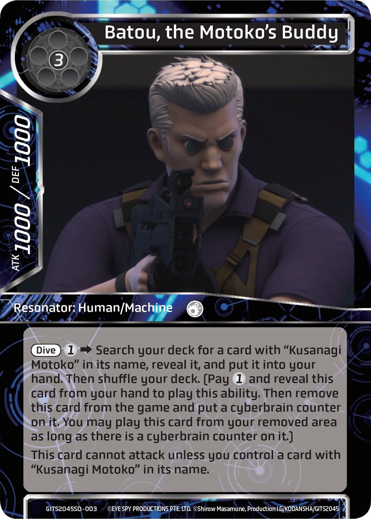 Batou the Motoko’s Buddy (2045003) [GITS2045SD] - Force of Will Single