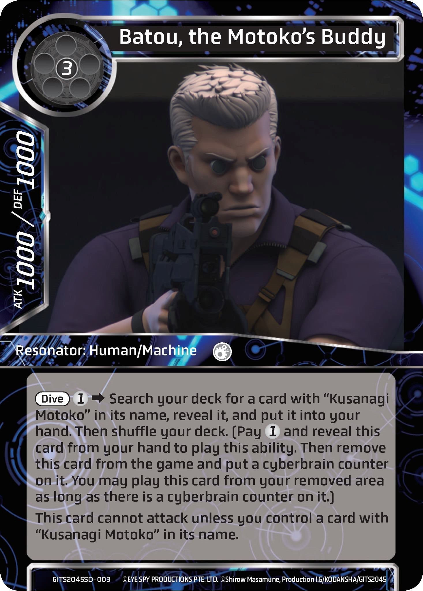 Batou the Motoko’s Buddy (2045003) [GITS2045SD] - Force of Will Single