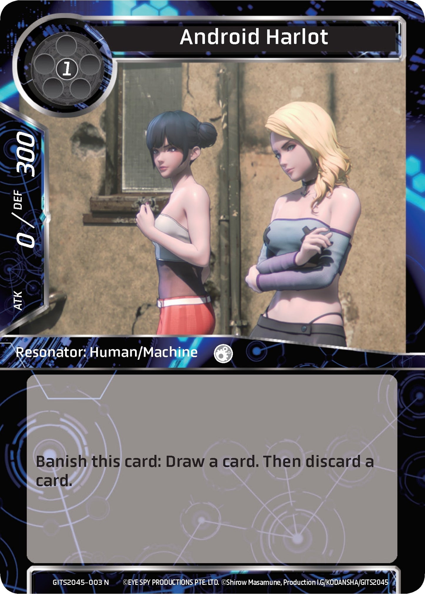 Android Harlot (2045003) [GITS2045] - Force of Will Single