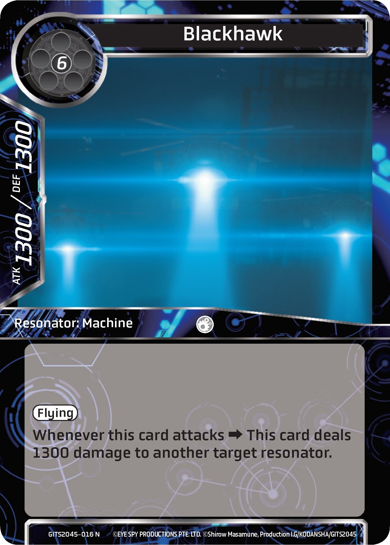 Blackhawk (2045016) [GITS2045] - Force of Will Single