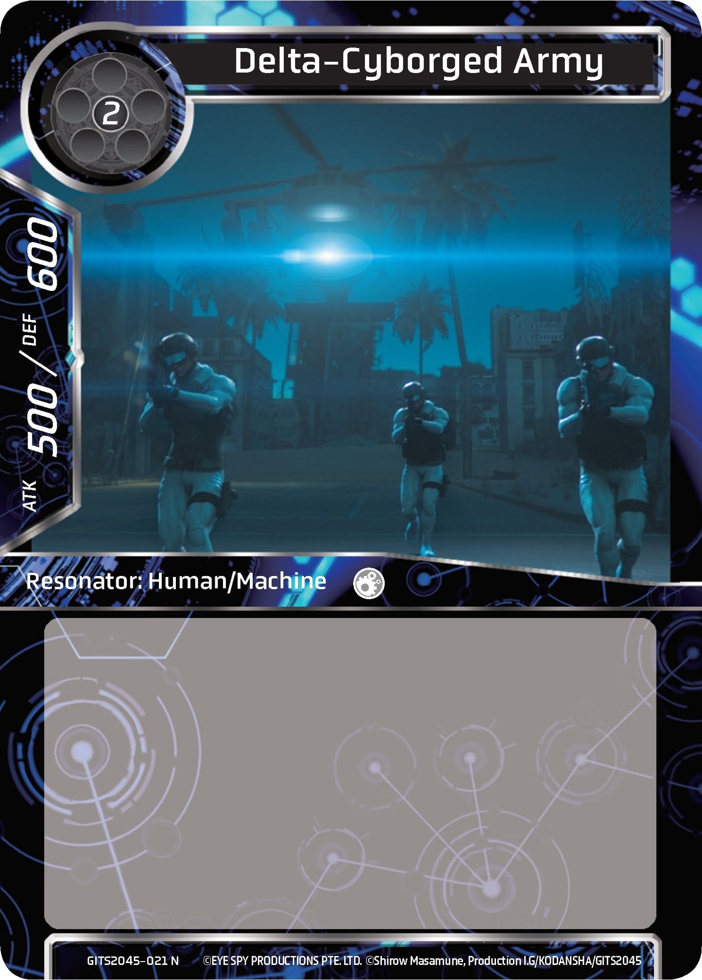 Delta-Cyborged Army (2045021) [GITS2045] - Force of Will Single