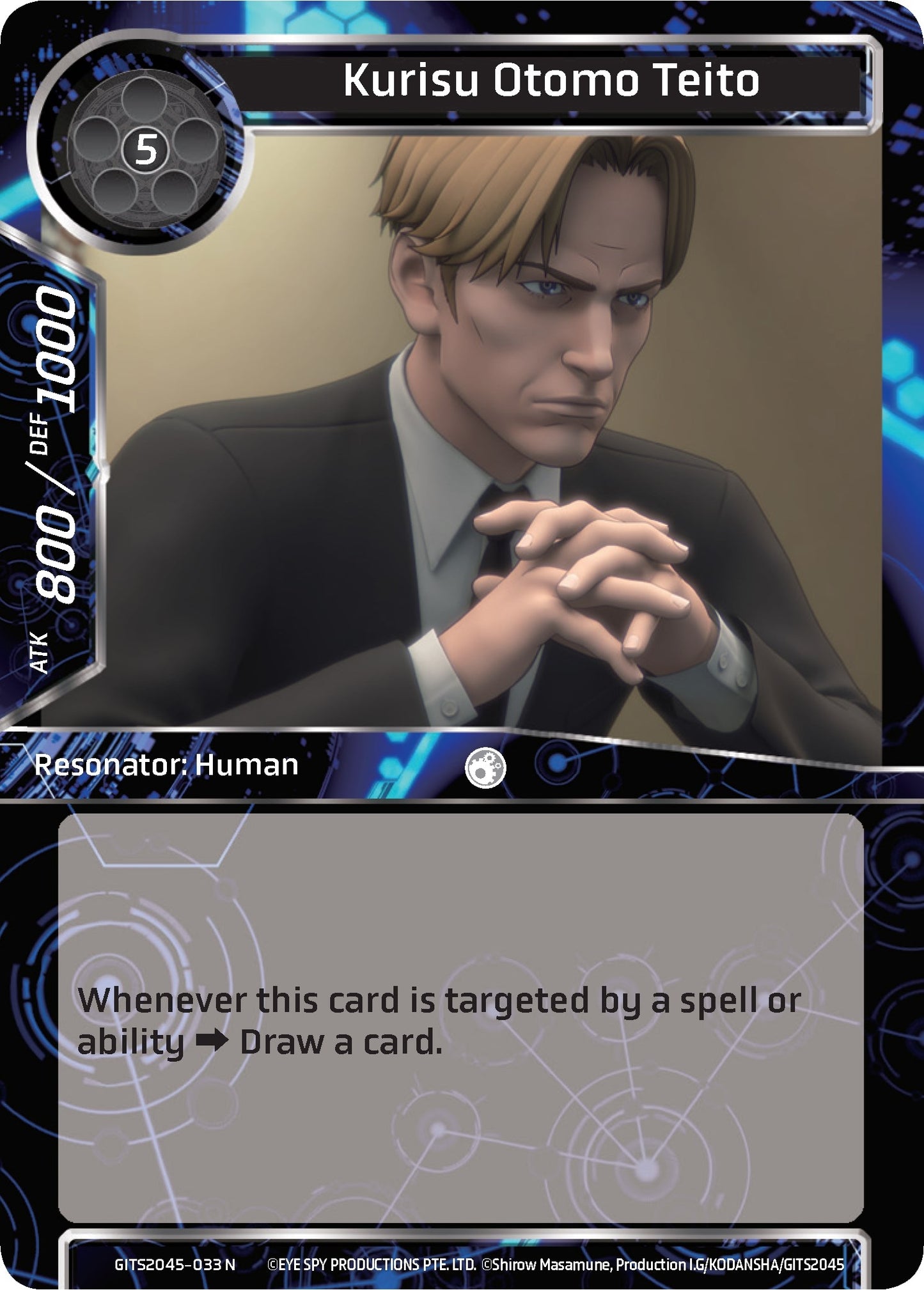 Kurisu Otomo Teito (2045033) [GITS2045] - Force of Will Single