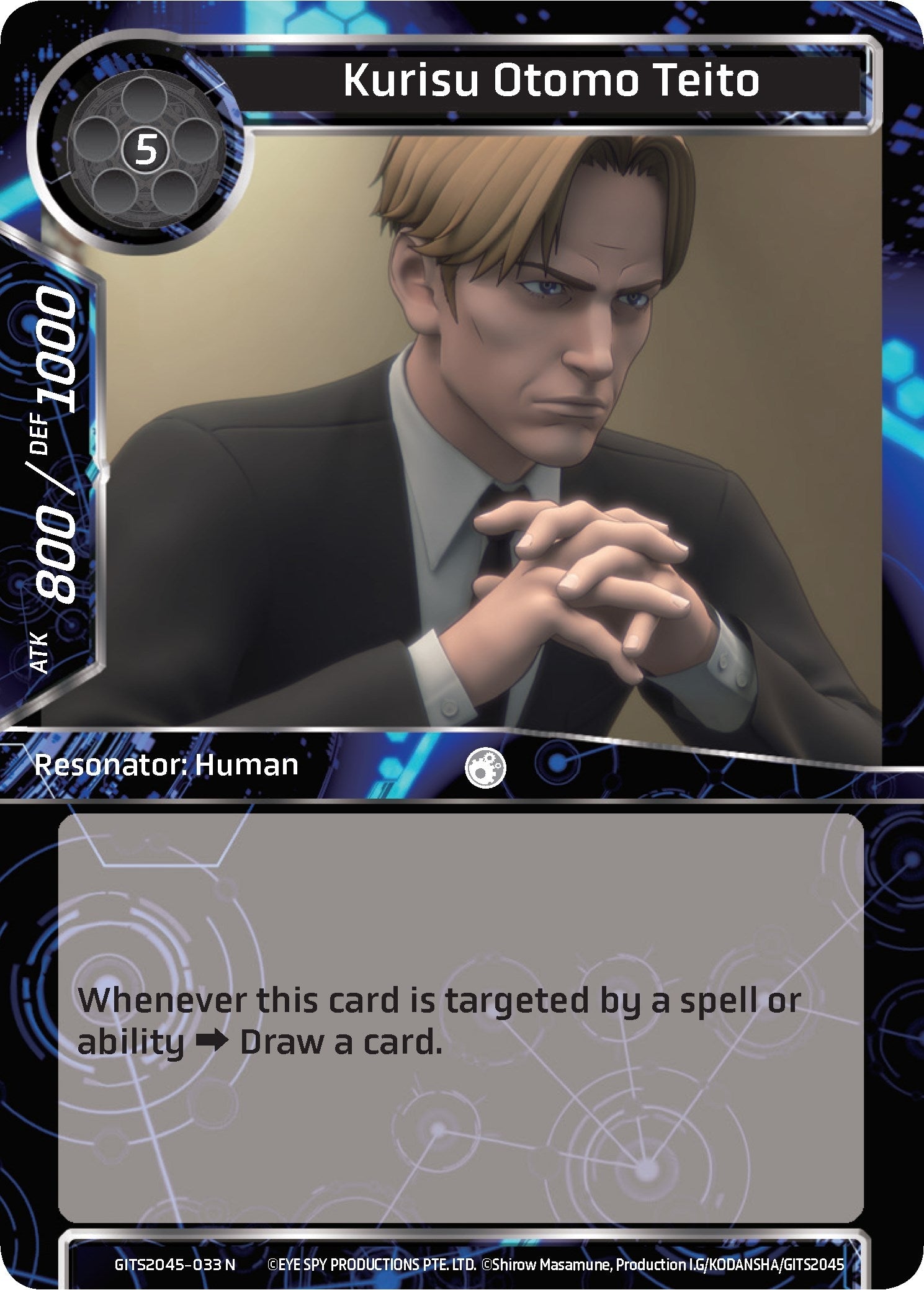 Kurisu Otomo Teito (2045033) [GITS2045] - Force of Will Single