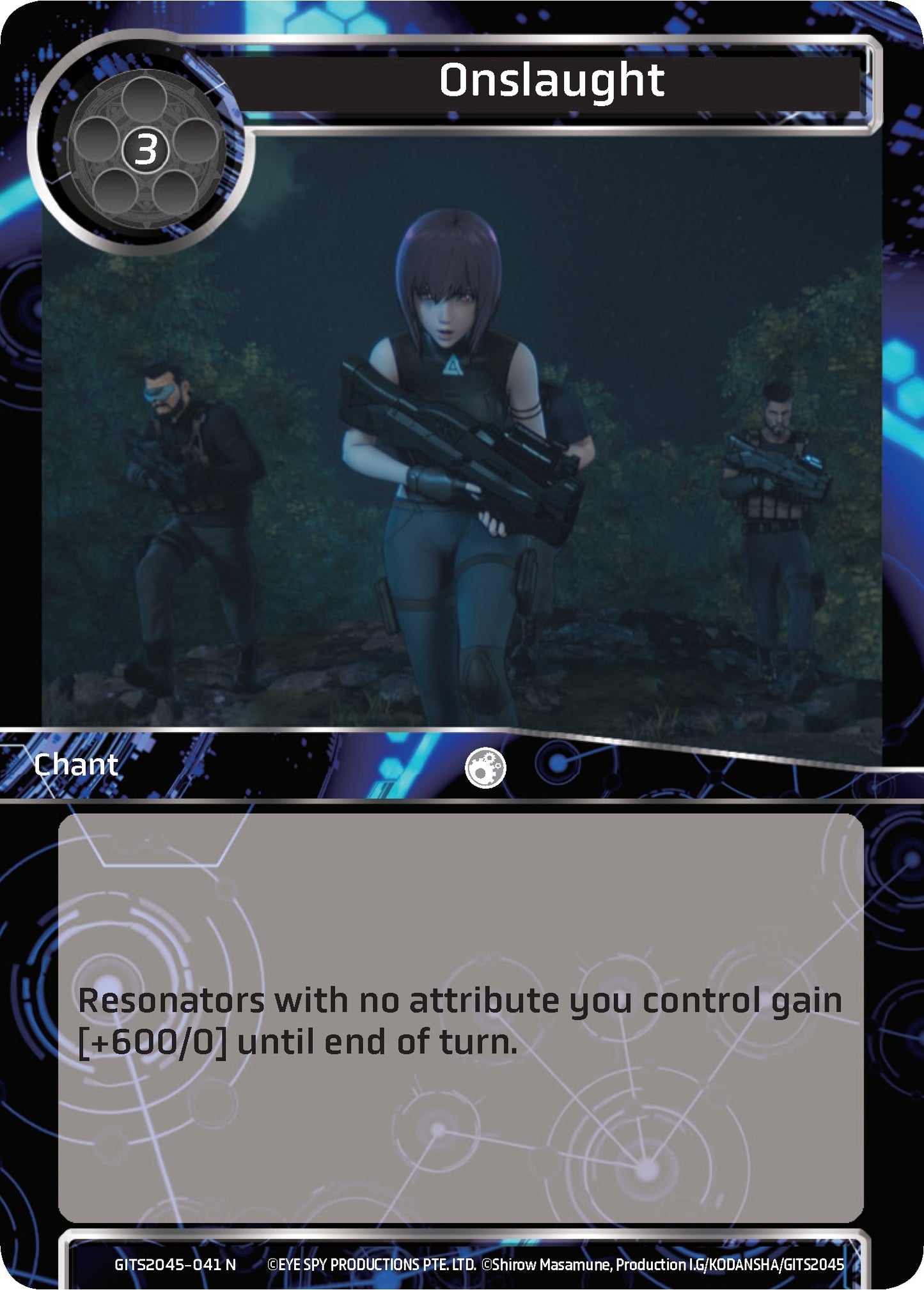 Onslaught (2045041) [GITS2045] - Force of Will Single