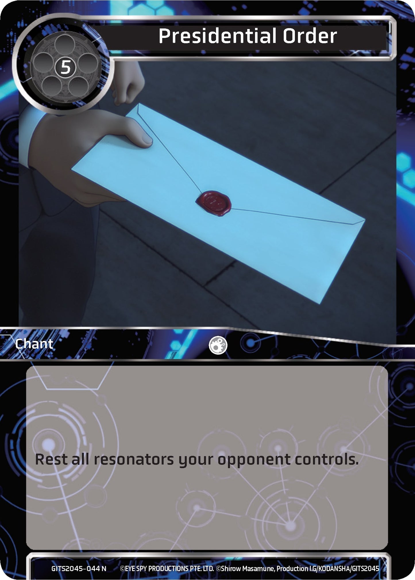 Presidential Order (2045044) [GITS2045] - Force of Will Single