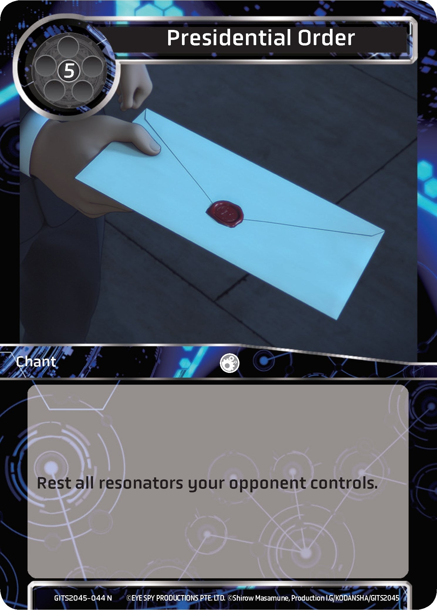 Presidential Order (2045044) [GITS2045] - Force of Will Single