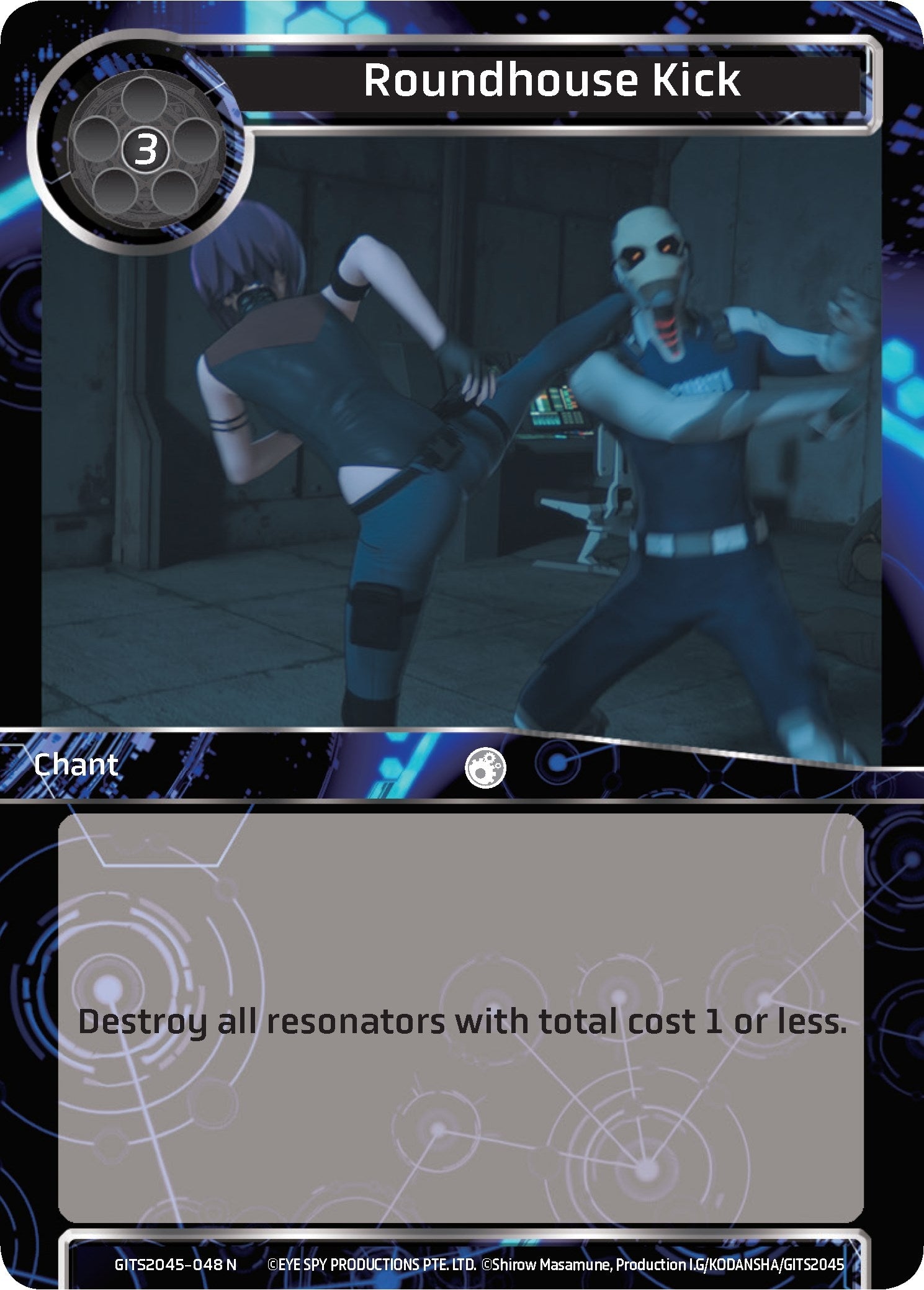 Roundhouse Kick (2045048) [GITS2045] - Force of Will Single