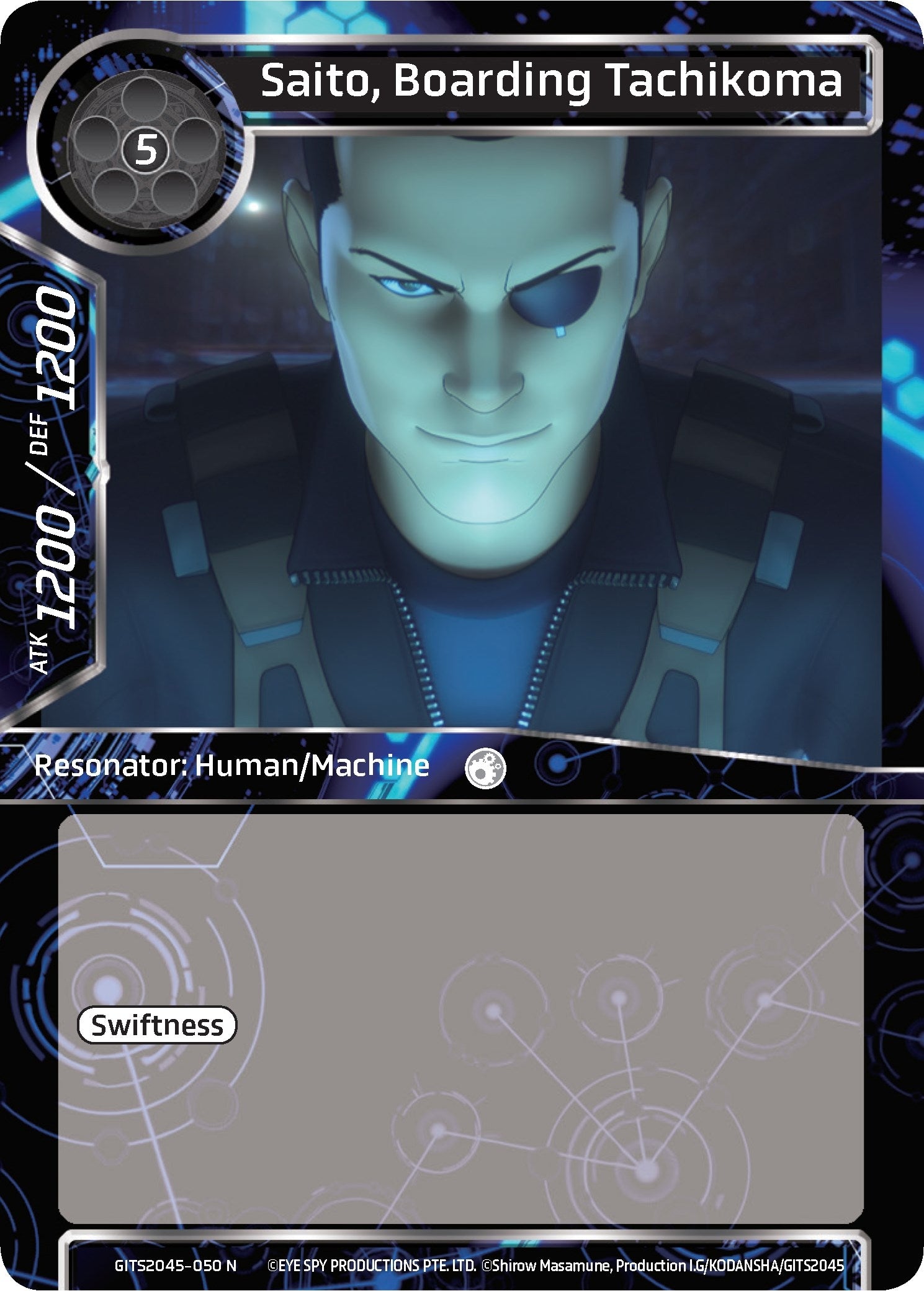 Saito Boarding Tachikoma (2045050) [GITS2045] - Force of Will Single