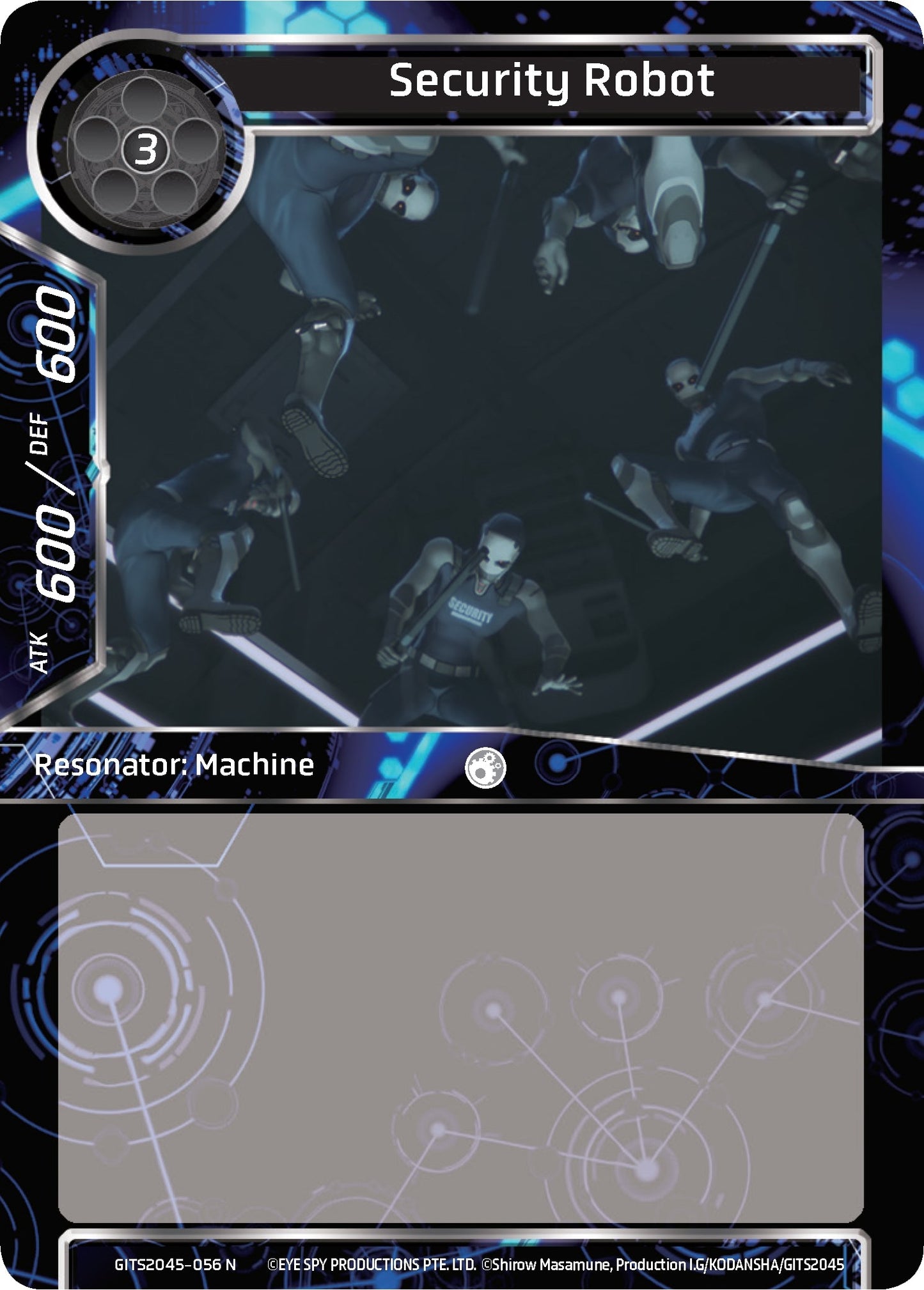 Security Robot (2045056) [GITS2045] - Force of Will Single
