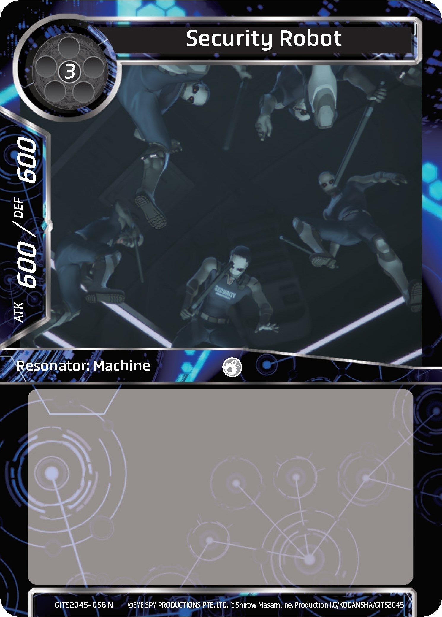 Security Robot (2045056) [GITS2045] - Force of Will Single