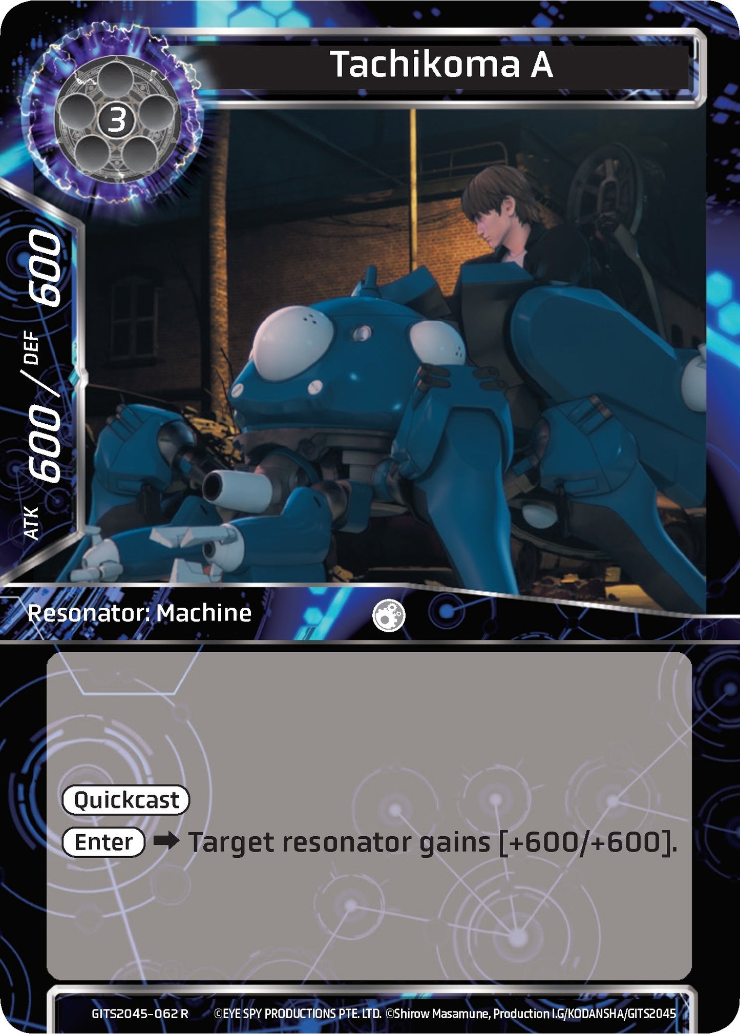 Tachikoma A (2045062) [GITS2045] - Force of Will Single