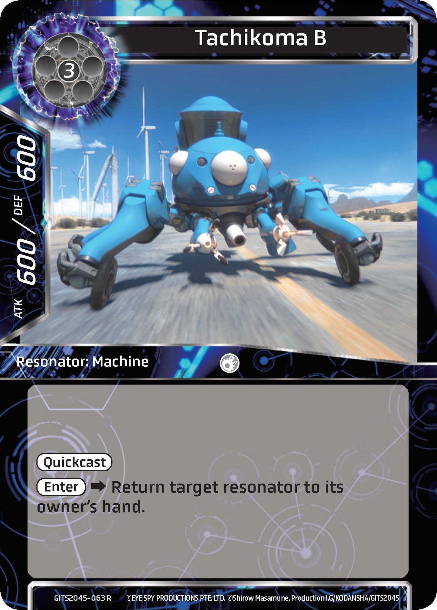 Tachikoma B (2045063) [GITS2045] - Force of Will Single