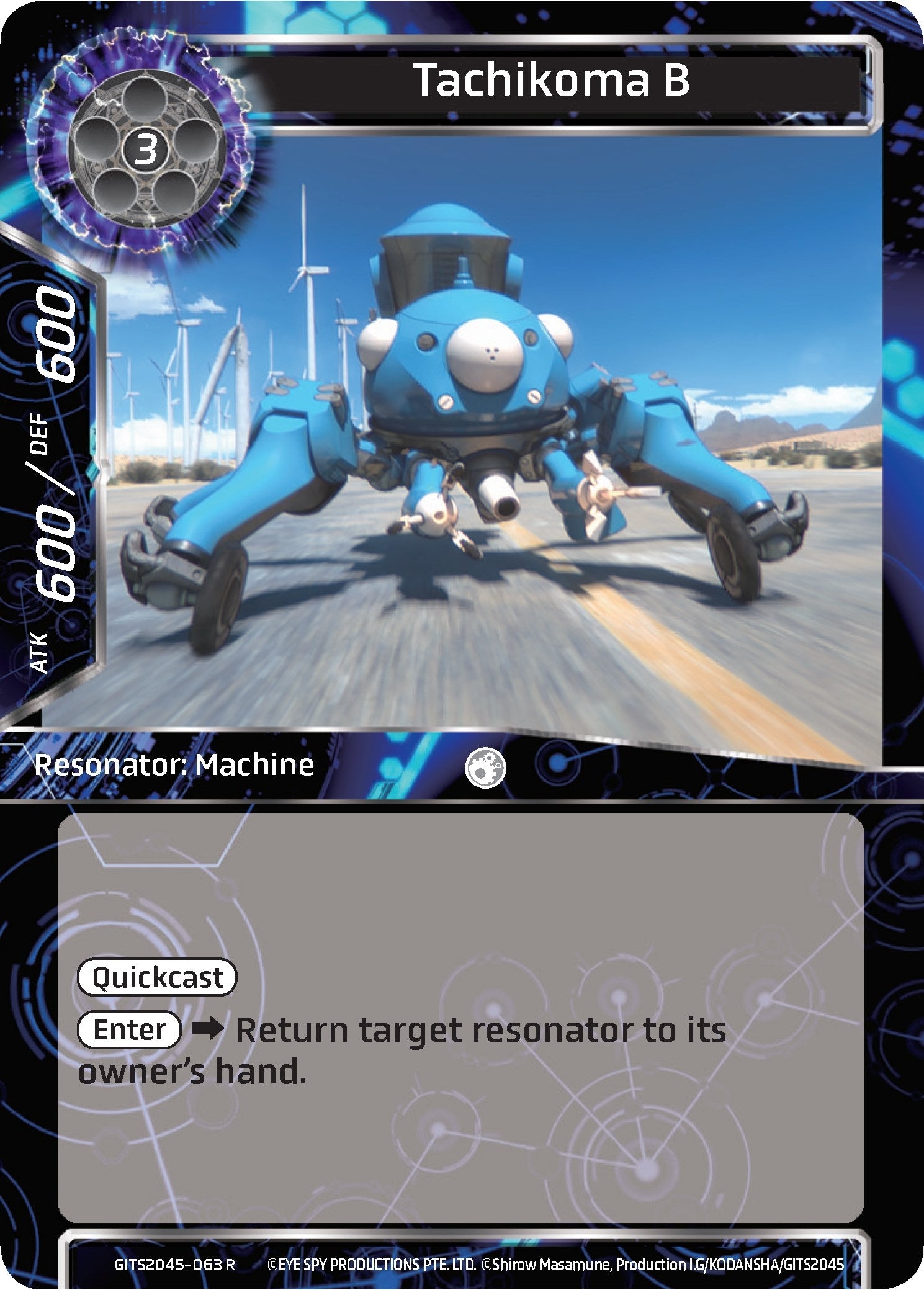 Tachikoma B (2045063) [GITS2045] - Force of Will Single