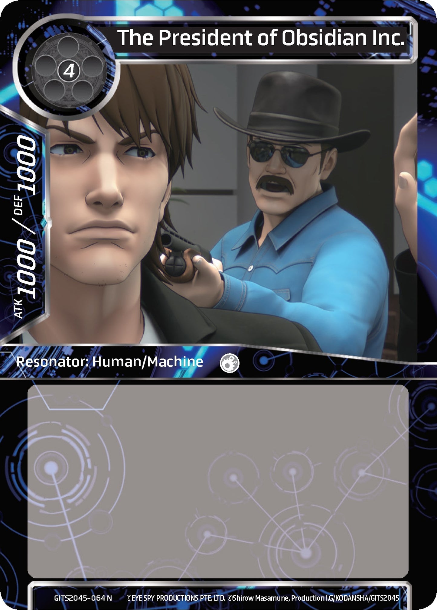 The President of Obsidian Inc. (2045064) [GITS2045] - Force of Will Single