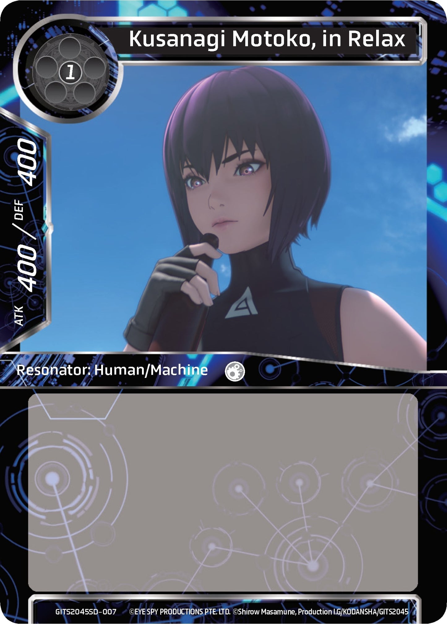 Kusanagi Motoko in Relax (2045007) [GITS2045SD] - Force of Will Single