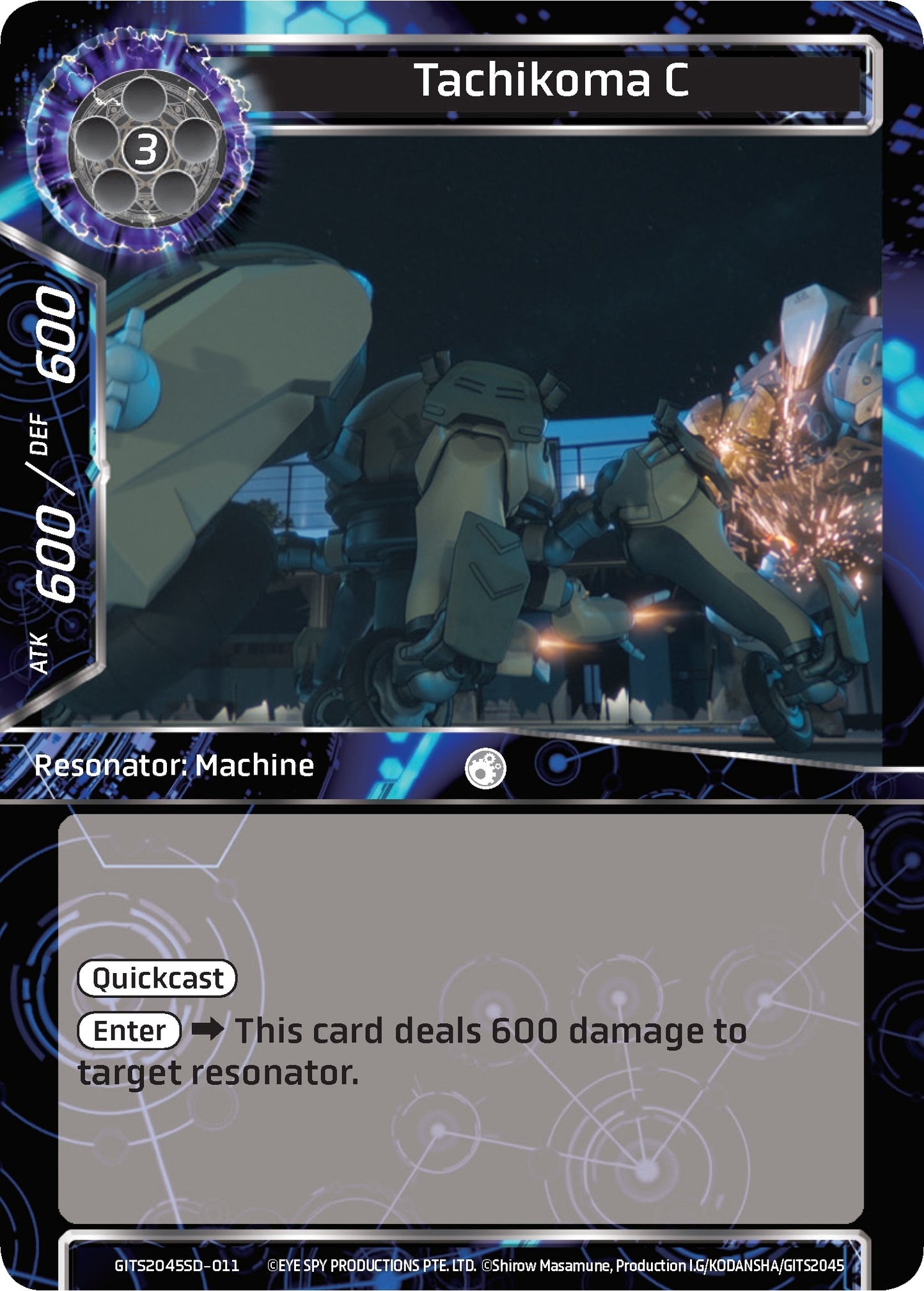 Tachikoma C (2045011) [GITS2045SD] - Force of Will Single