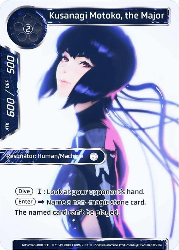 Kusanagi Motoko the Major (Secret) (2045080) [GITS2045] - Force of Will Single