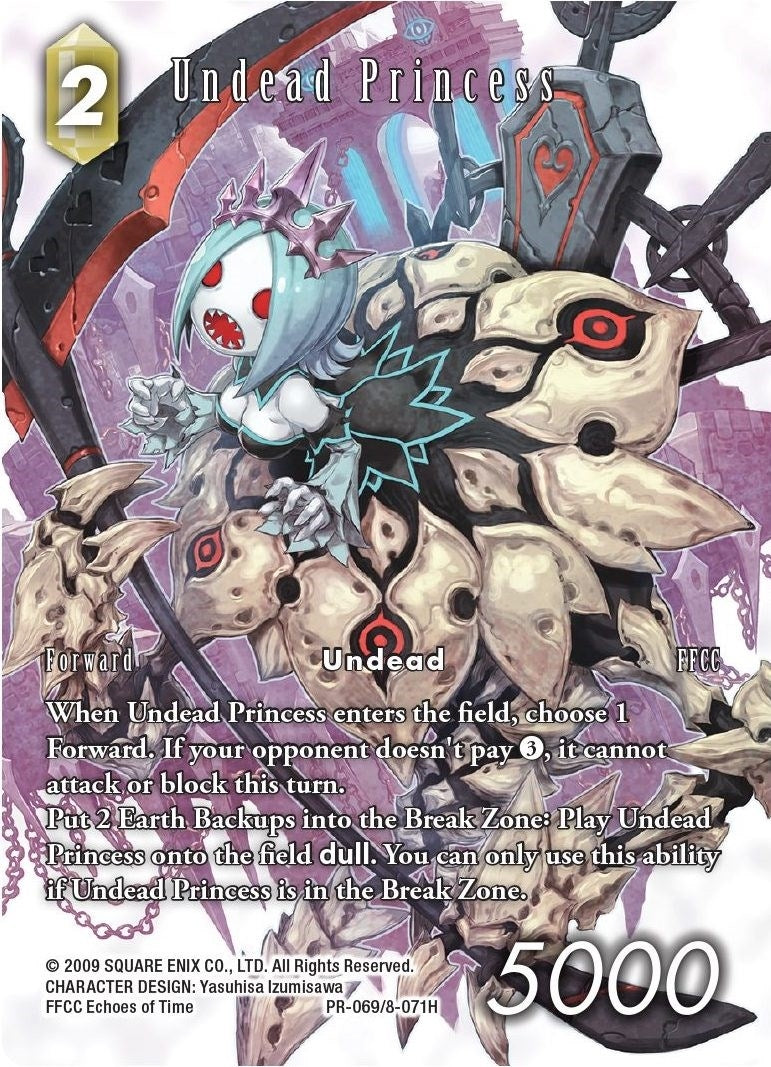 Undead Princess (698071) [PR] - Final Fantasy TCG Single
