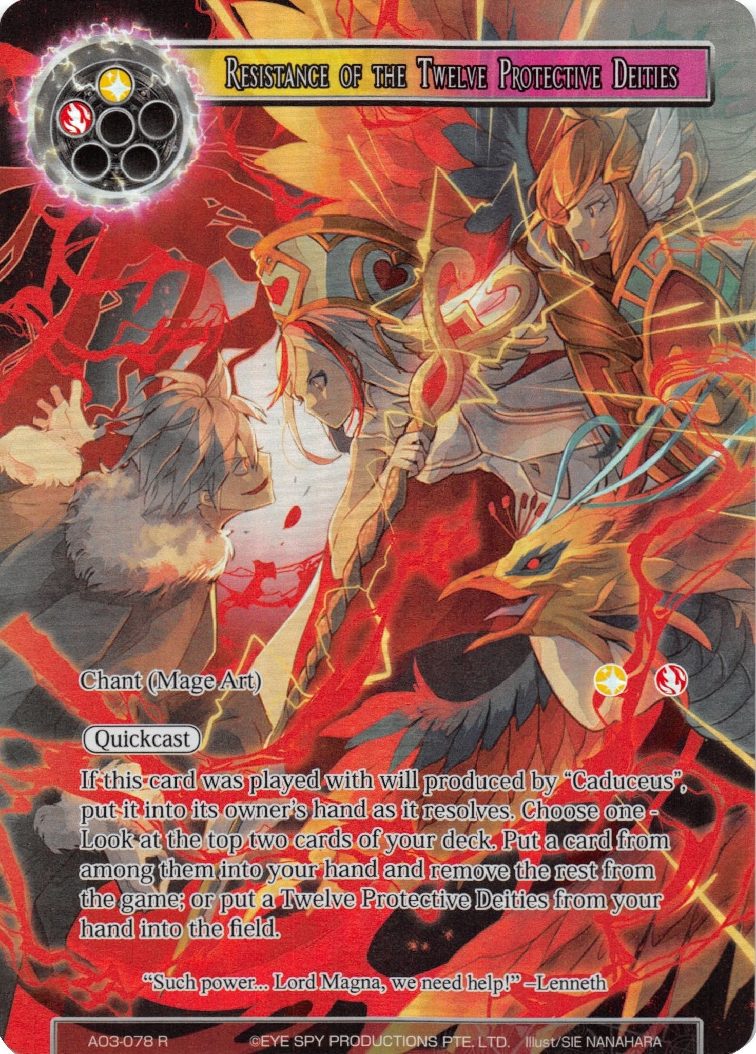 Resistance of the Twelve Protective Deities (Full Art) (3078) [AO3] - Force of Will Single
