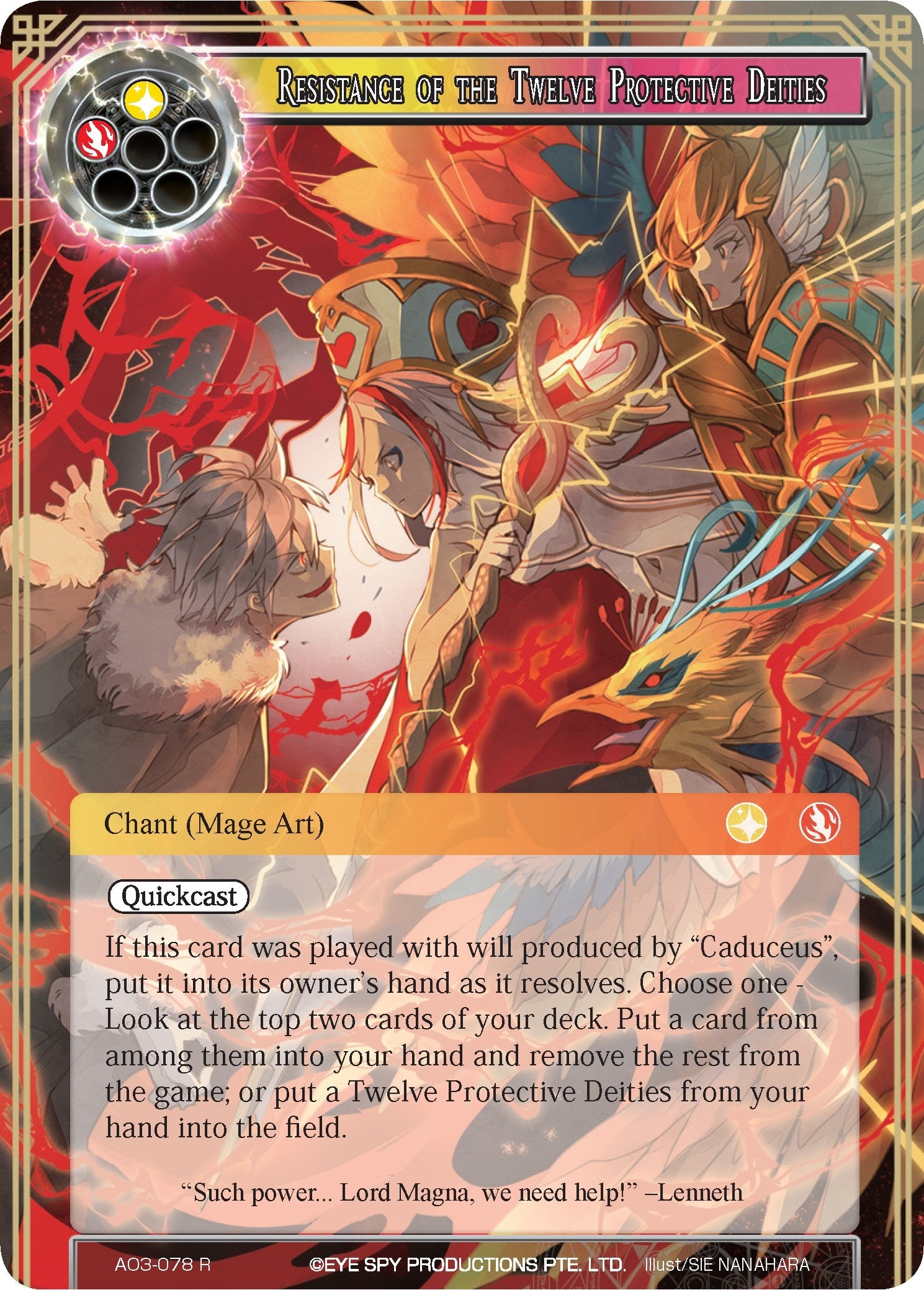 Resistance of the Twelve Protective Deities (3078) [AO3] - Force of Will Single