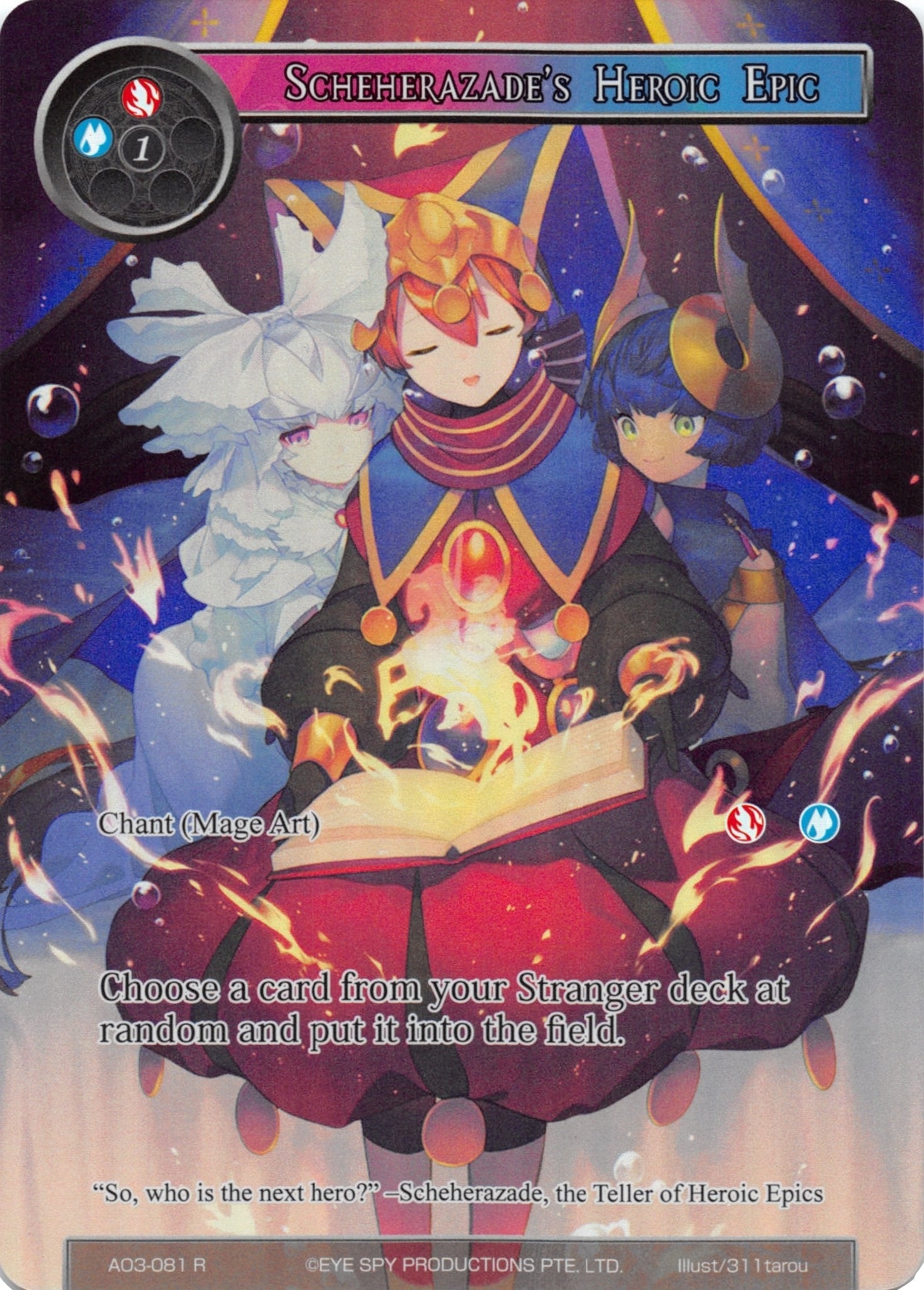 Scheherazade’s Heroic Epic (Full Art) (3081) [AO3] - Force of Will Single