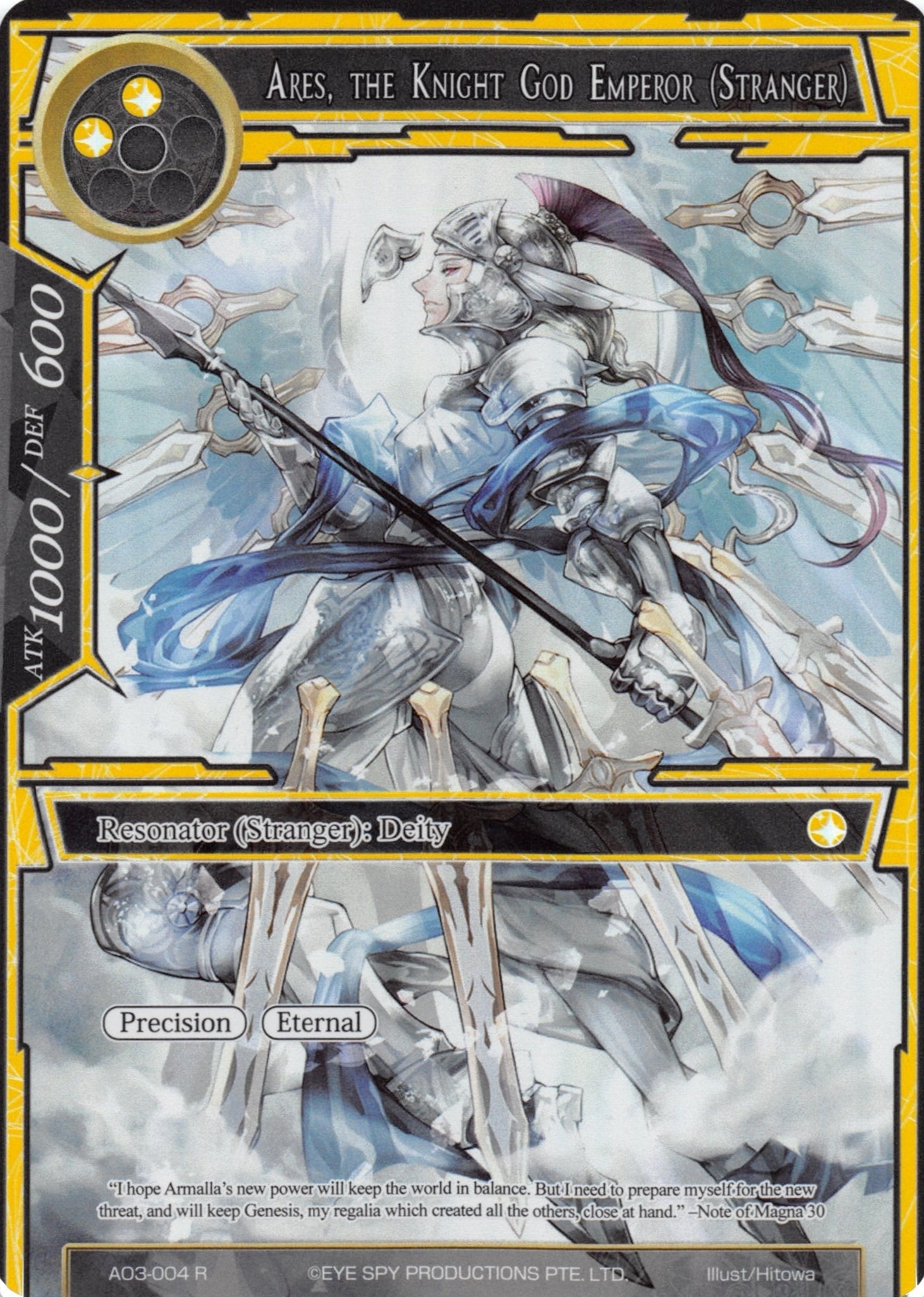 Ares the Knight God Emperor (Stranger) (Full Art) (3004) [AO3] - Force of Will Single