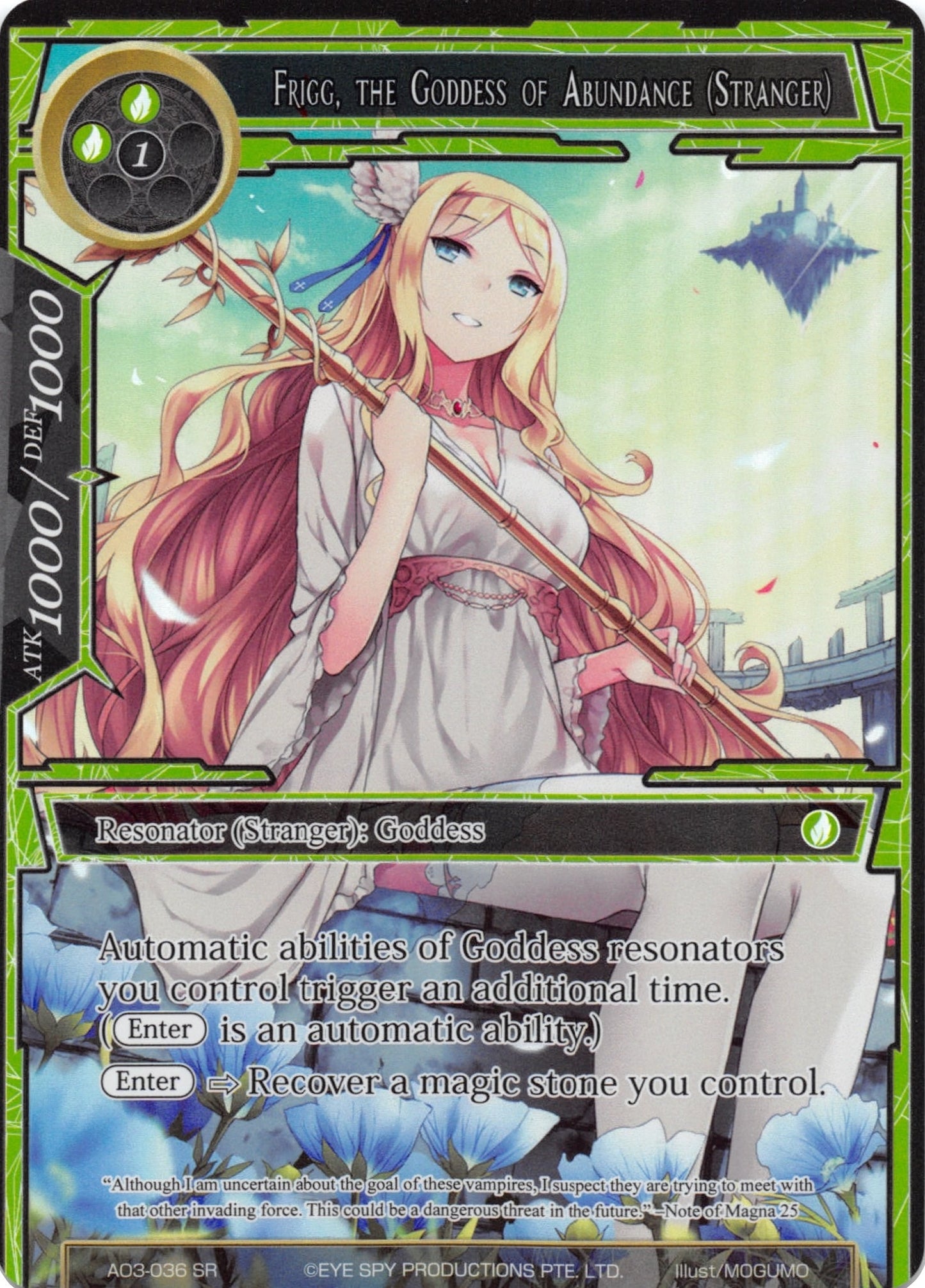 Frigg the Goddess of Abundance (Stranger) (Full Art) (3036) [AO3] - Force of Will Single