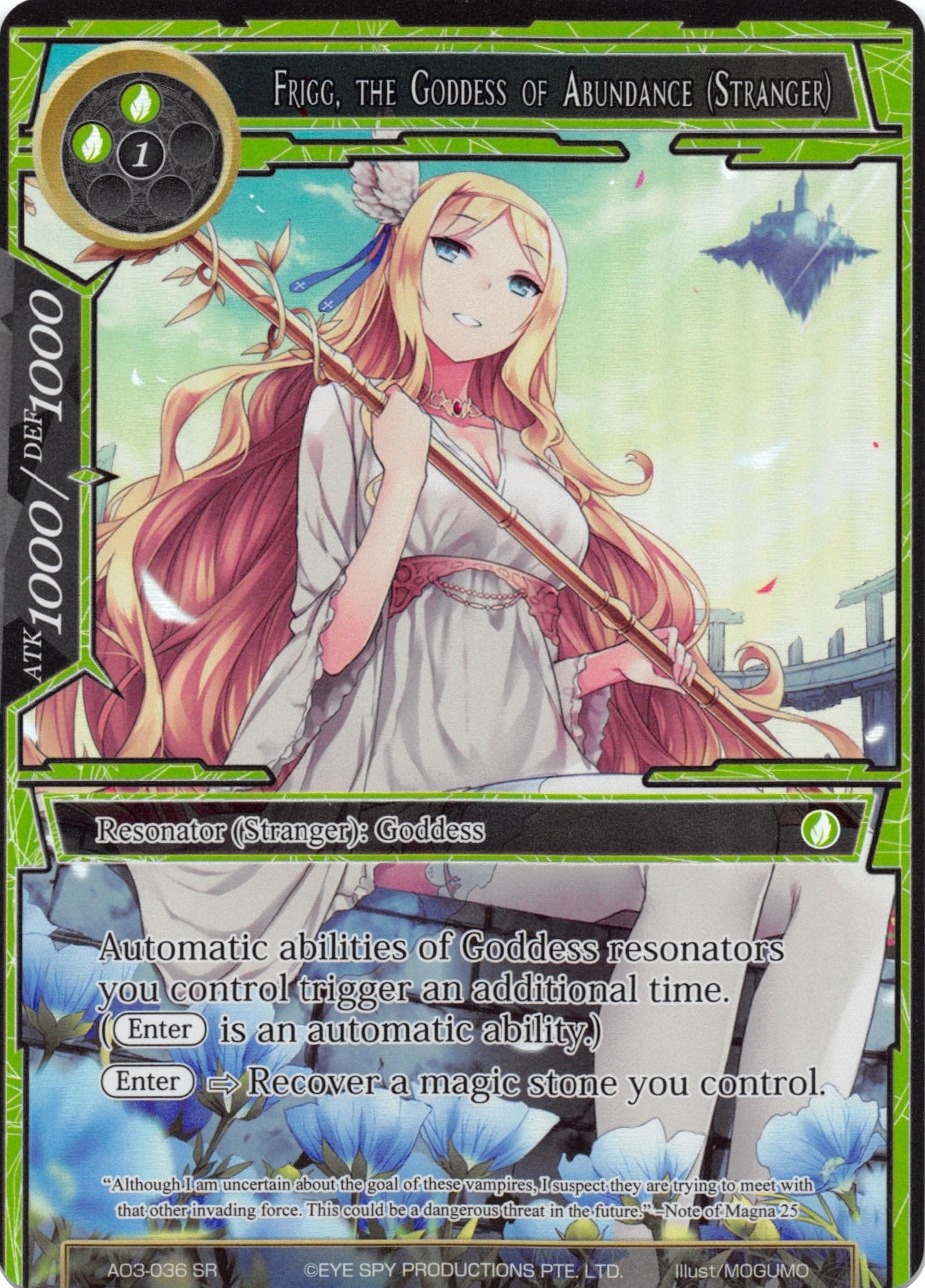 Frigg the Goddess of Abundance (Stranger) (Full Art) (3036) [AO3] - Force of Will Single