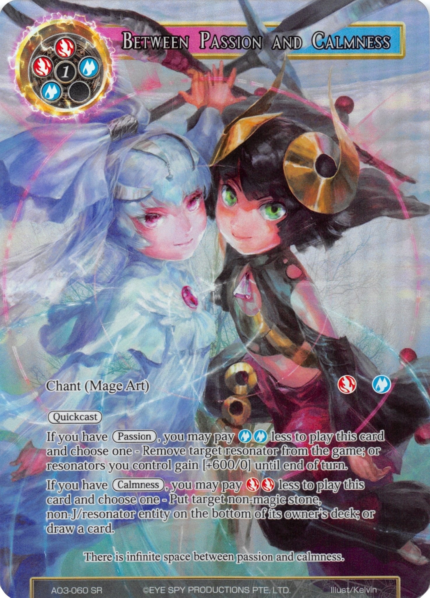 Between Passion and Calmness (Full Art) (3060) [AO3] - Force of Will Single