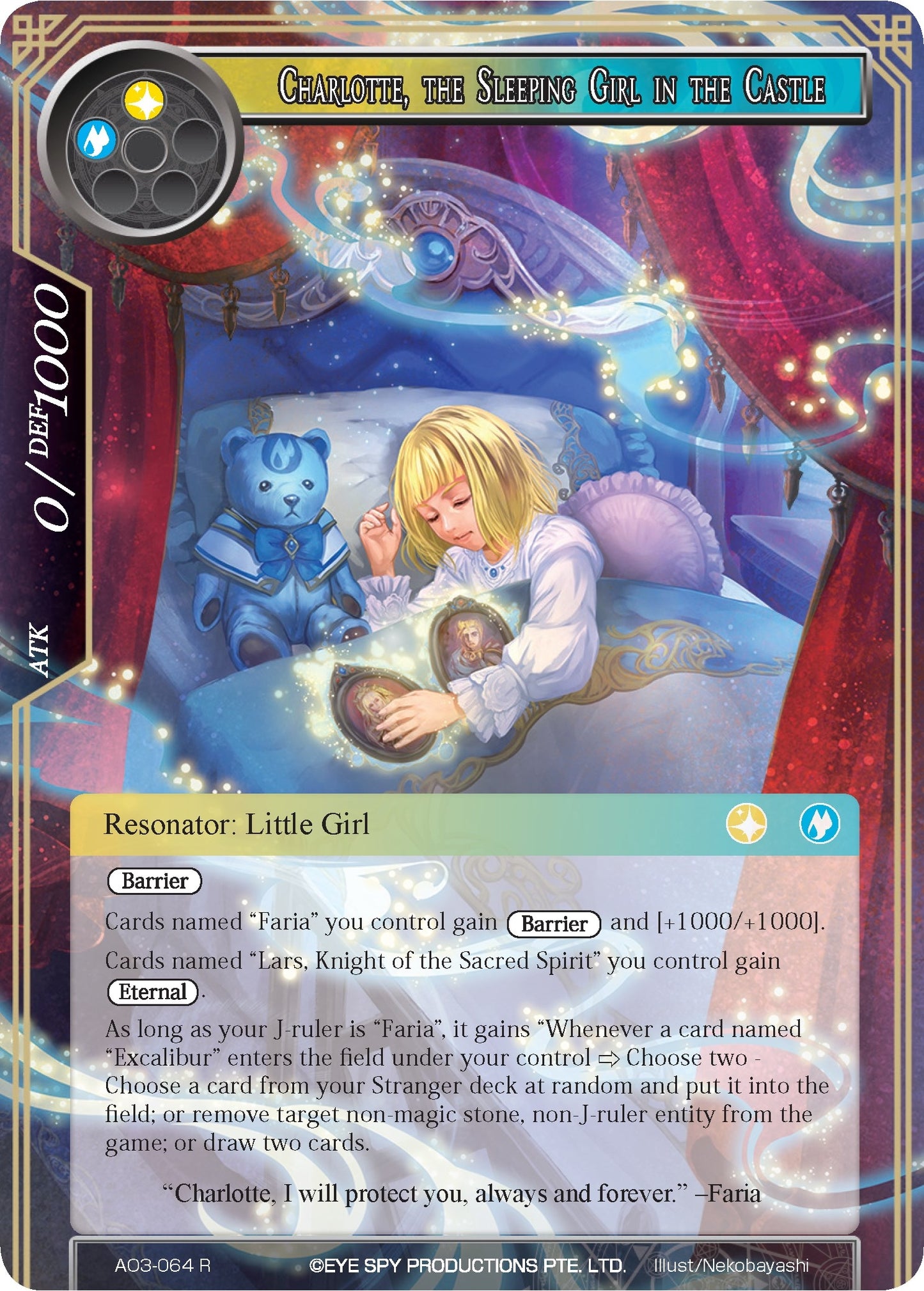 Charlotte the Sleeping Girl in the Castle (3064) [AO3] - Force of Will Single