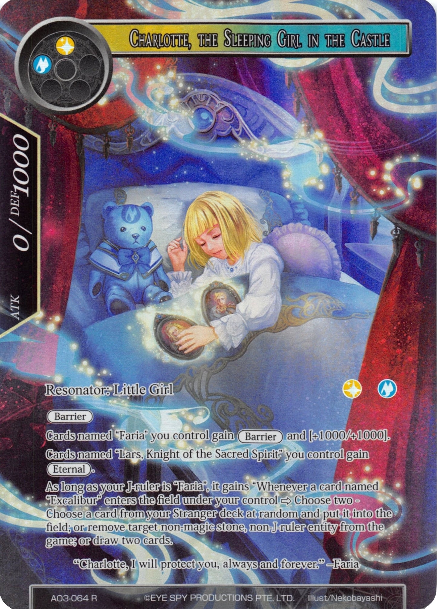 Charlotte the Sleeping Girl in the Castle (Full Art) (3064) [AO3] - Force of Will Single