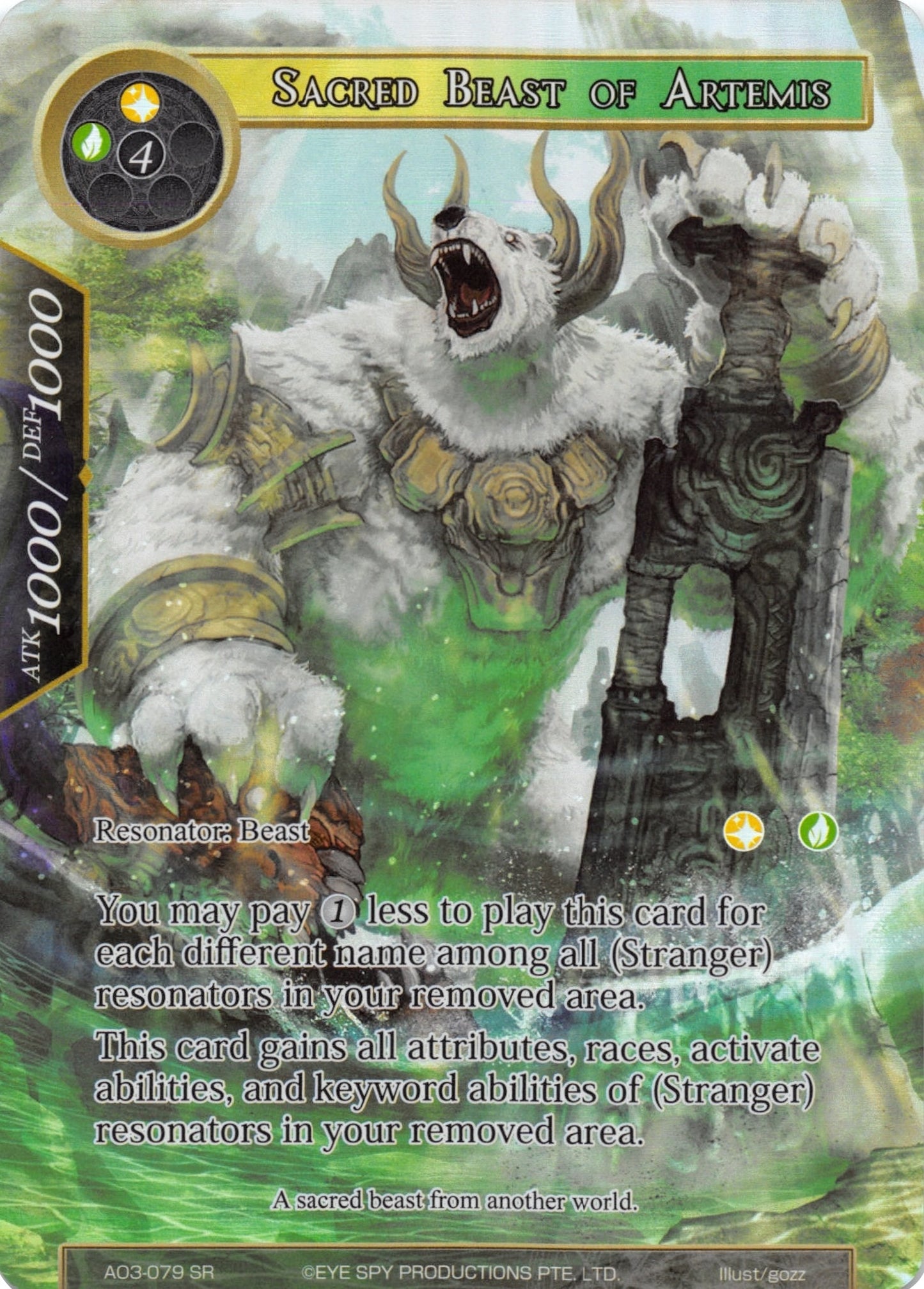 Sacred Beast of Artemis (Full Art) (3079) [AO3] - Force of Will Single