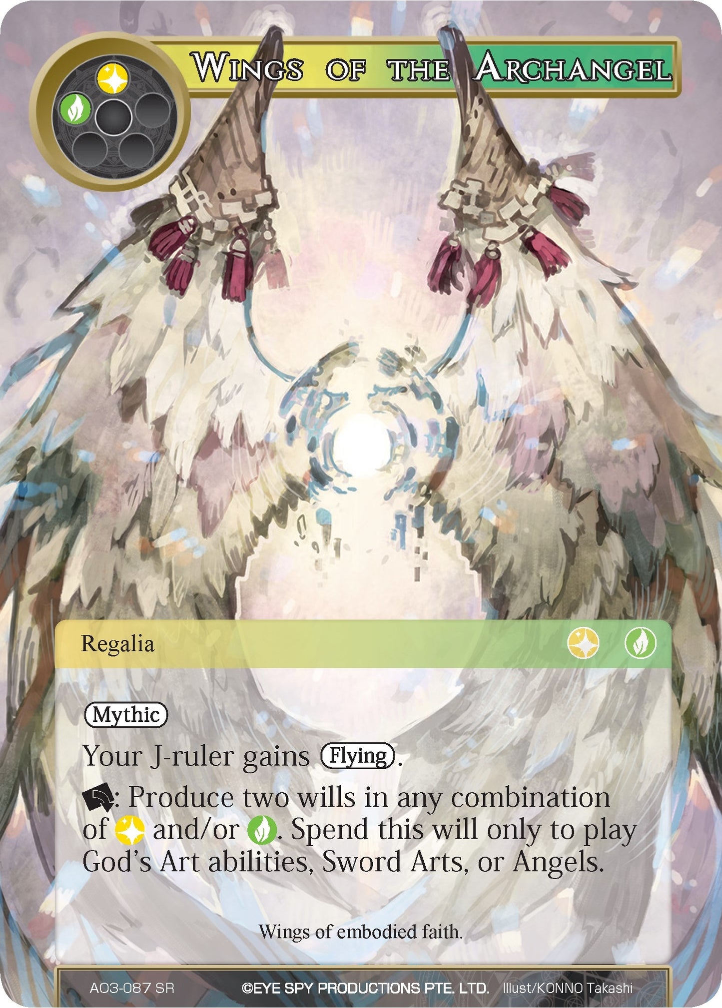 Wings of the Archangel (3087) [AO3] - Force of Will Single