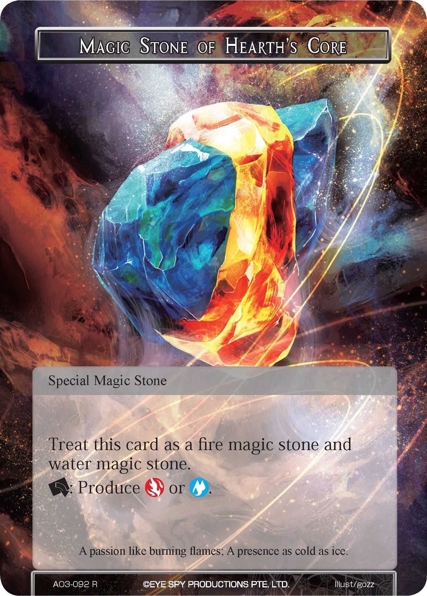 Magic Stone of Hearth’s Core (3092) [AO3] - Force of Will Single