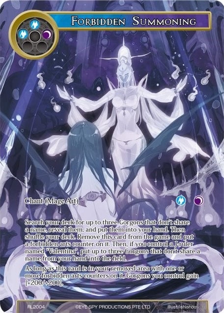 Forbidden Summoning (2004) [PRO] - Force of Will Single