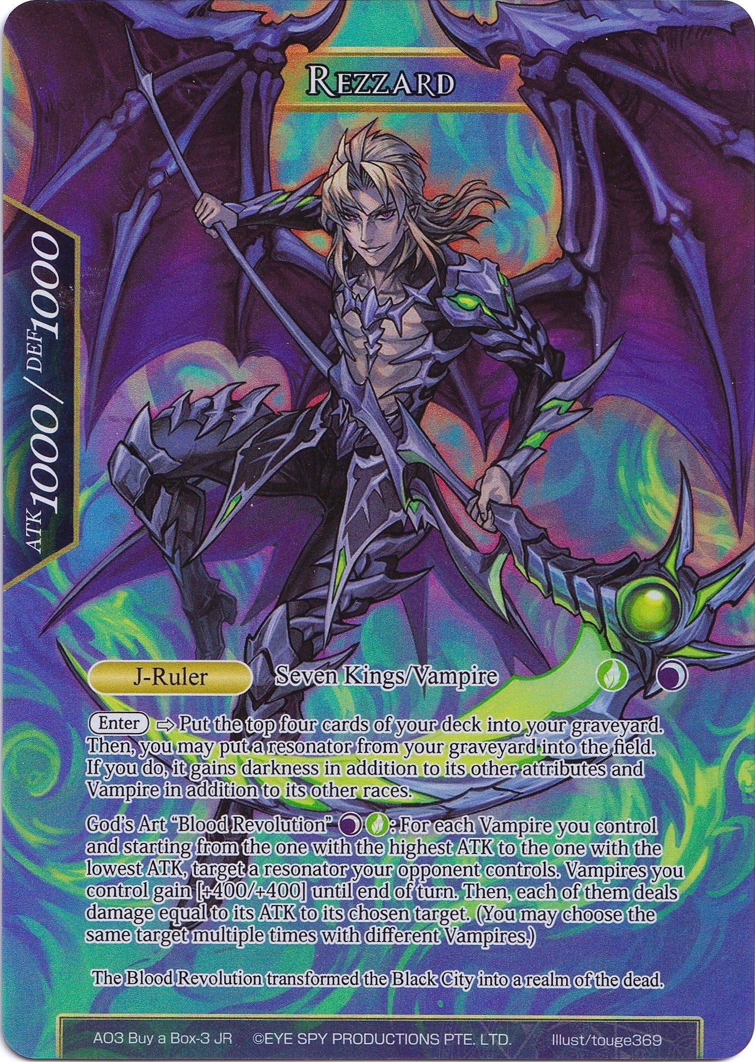Rezzard (33) [PRO] - Force of Will Single