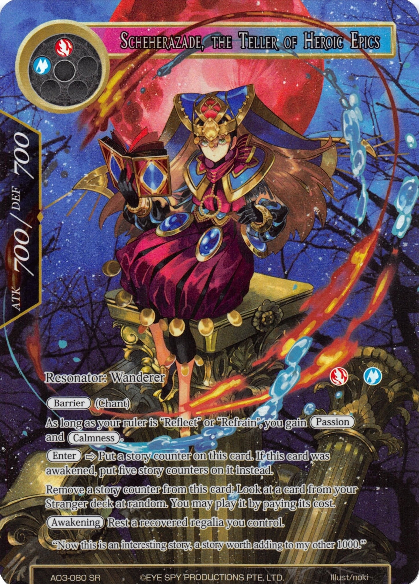 Scheherazade the Teller of Heroic Epics (Full Art) (3080) [AO3] - Force of Will Single