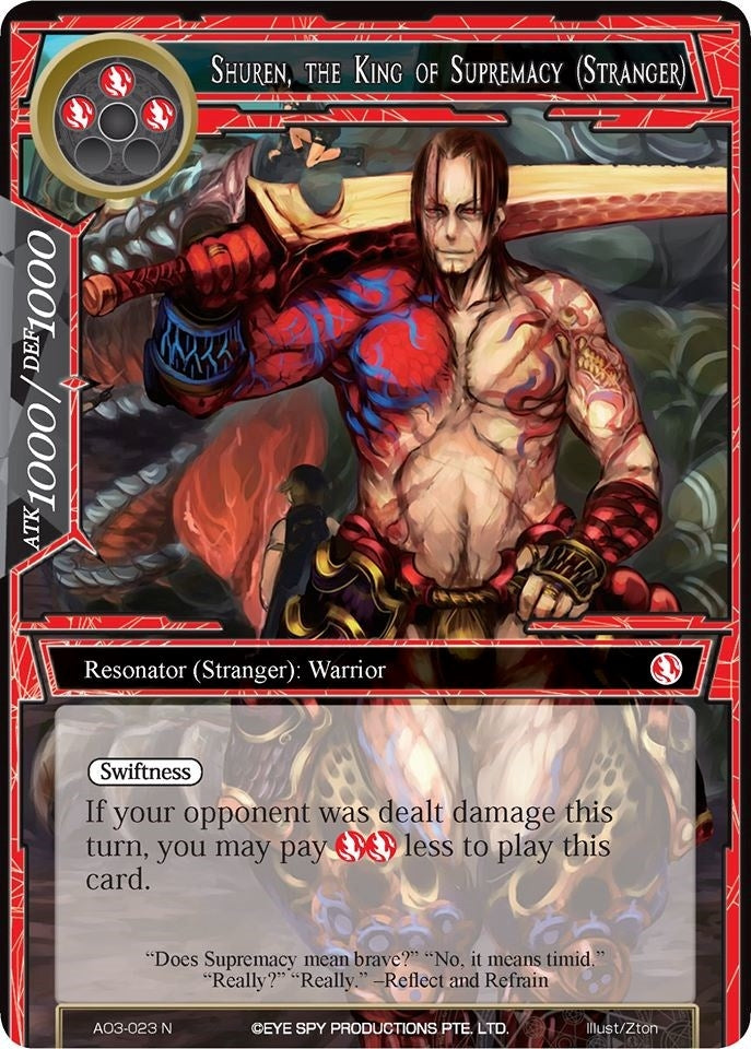 Shuren the King of Supremacy (Stranger) (3023) [AO3] - Force of Will Single