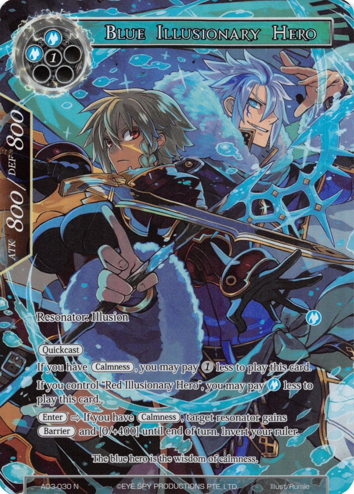 Blue Illusionary Hero (Full Art) (3030) [AO3] - Force of Will Single