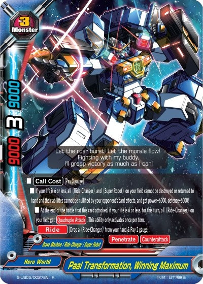 Paal Transformation Winning Maximum (50027) [S-UB05] - Future Card BuddyFight Single
