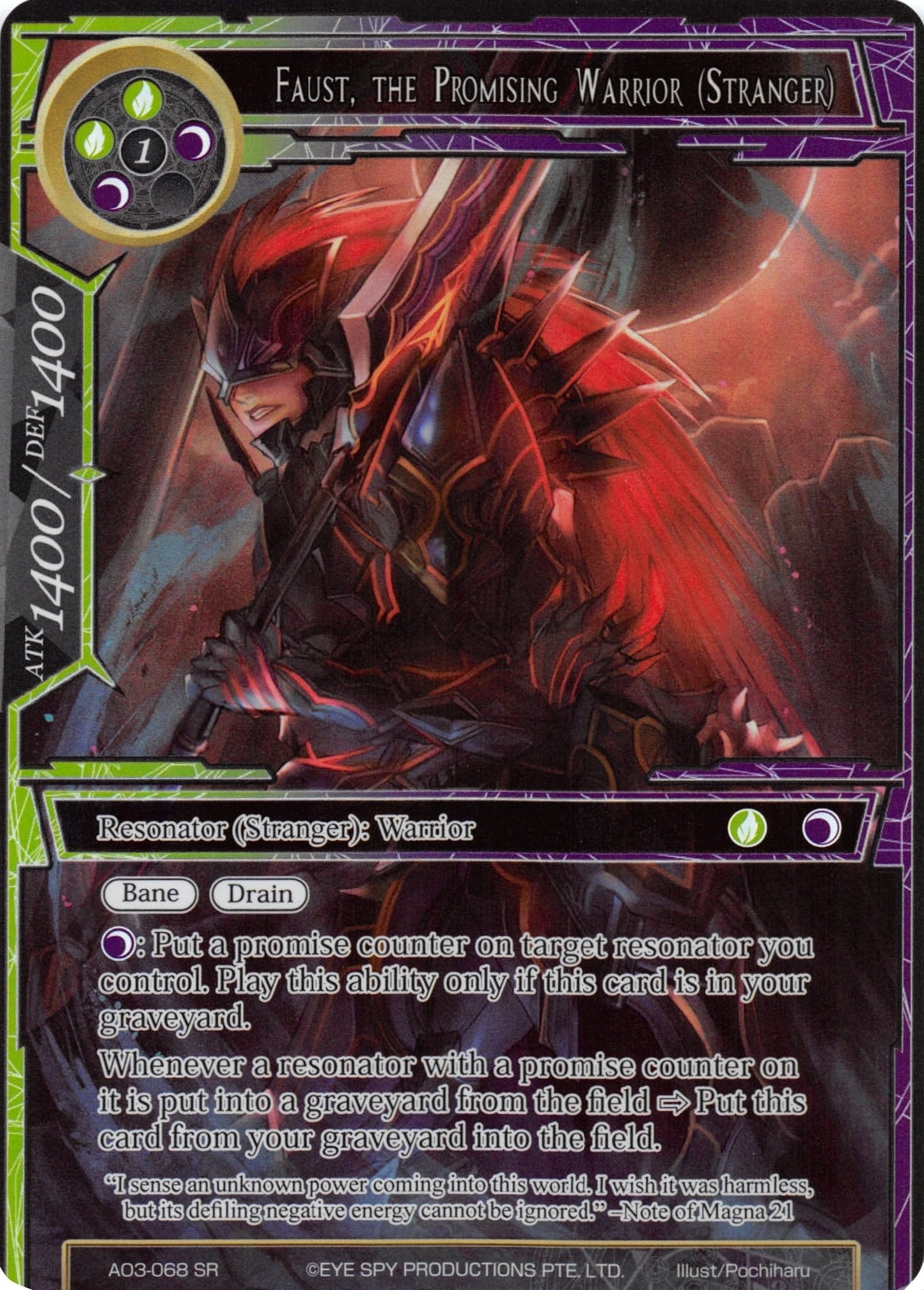 Faust the Promising Warrior (Stranger) (Full Art) (3068) [AO3] - Force of Will Single