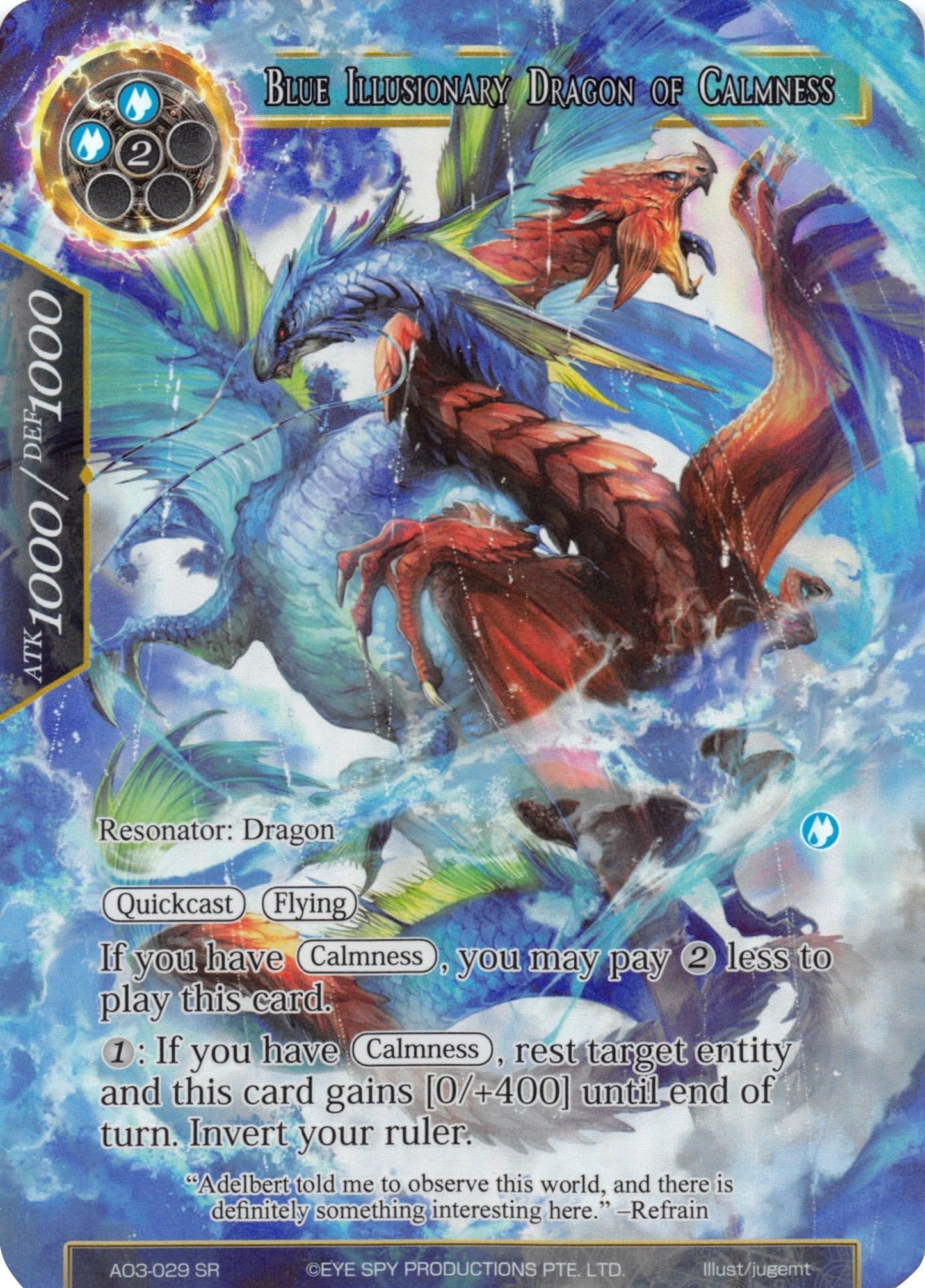 Blue Illusionary Dragon of Calmness (Full Art) (3029) [AO3] - Force of Will Single